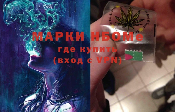 прущая мука Бородино